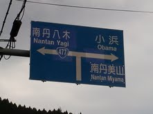 画像の説明 画像の説明