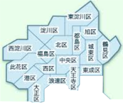 画像の説明